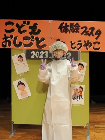 20231027-10.jpg