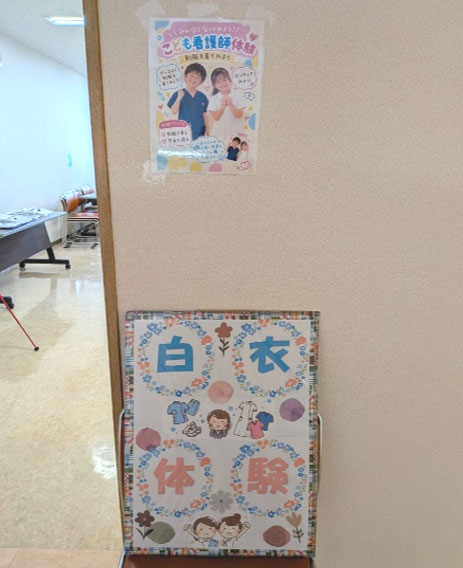 20261016-6.jpg